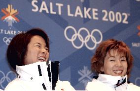 Japanese snowboarders hoping to smoke Olympic pipe